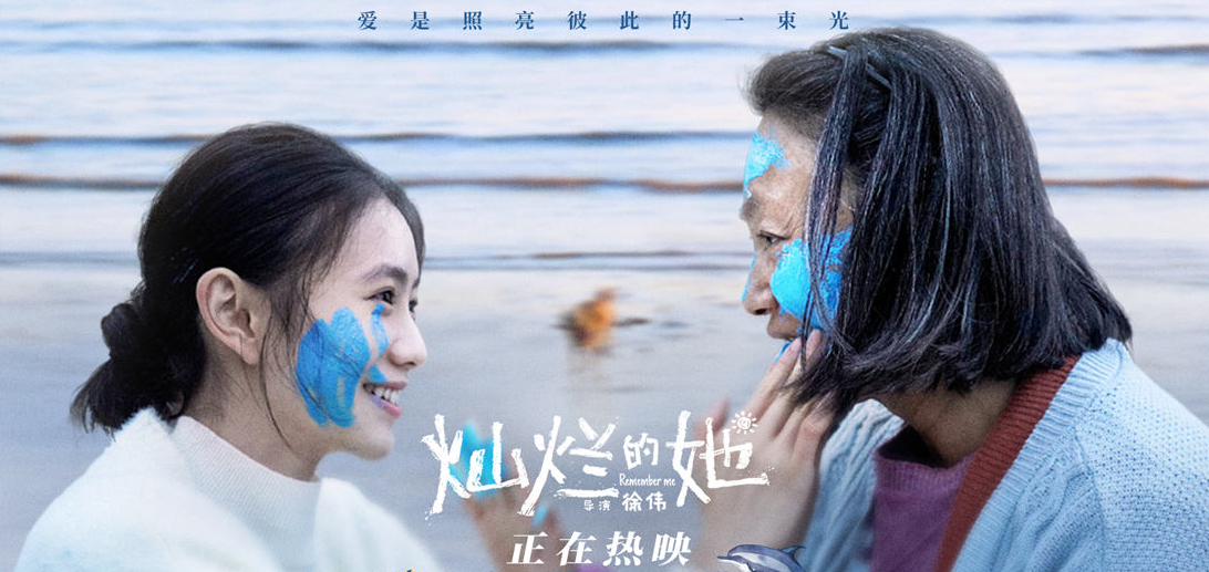 QQ浏览器截图20240319111033.png